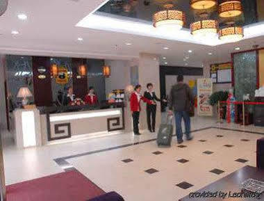 Super 8 Hotel Xian Da Yan Ta Екстер'єр фото