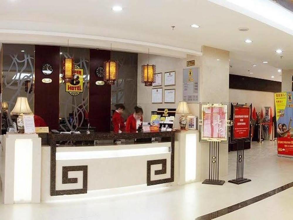 Super 8 Hotel Xian Da Yan Ta Екстер'єр фото
