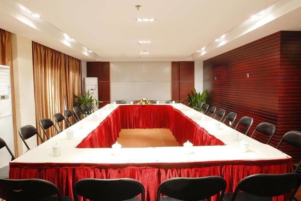 Super 8 Hotel Xian Da Yan Ta Екстер'єр фото