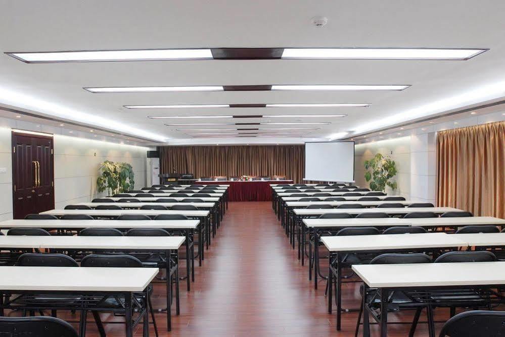 Super 8 Hotel Xian Da Yan Ta Екстер'єр фото